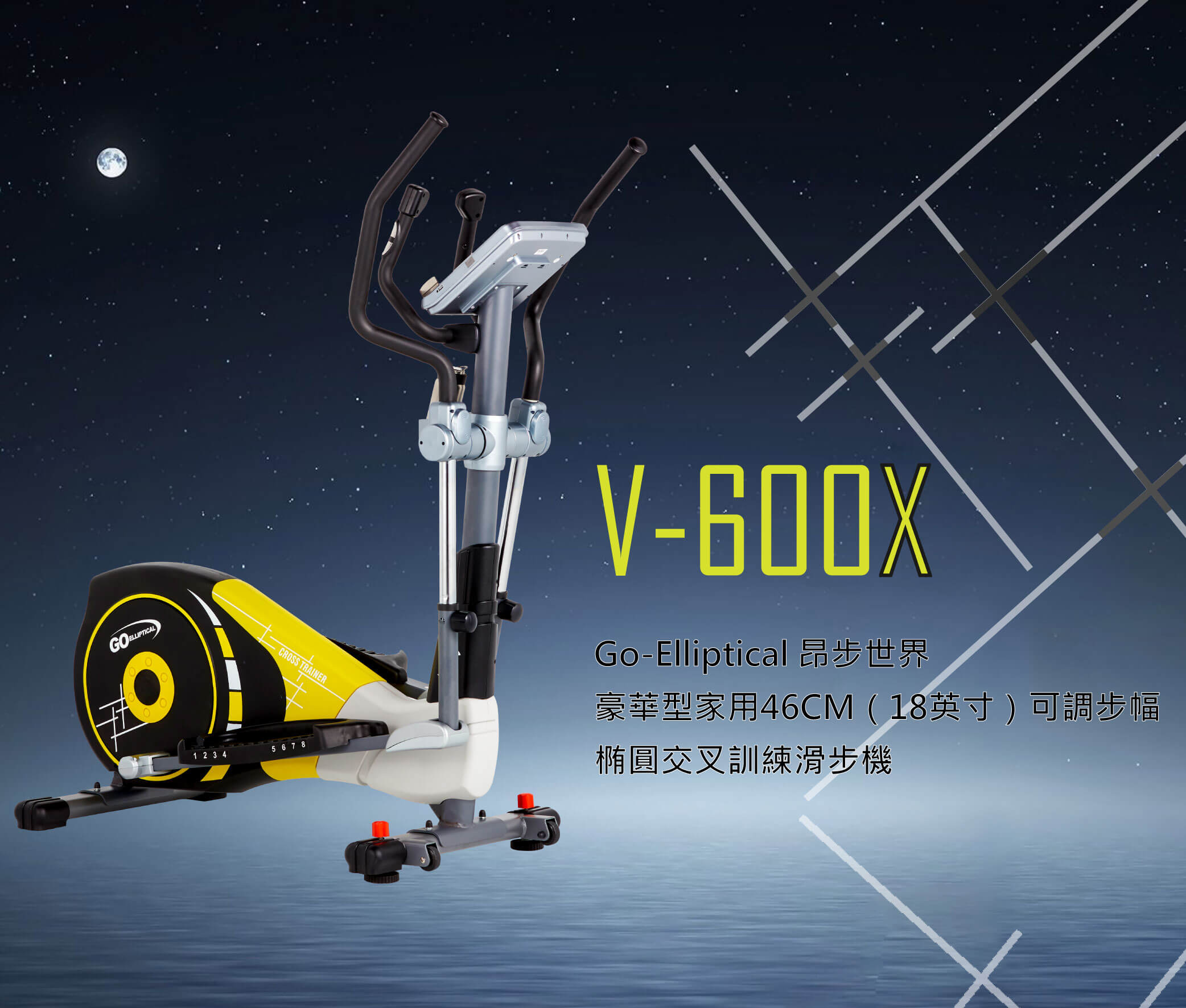 V 600x(2021 08)zh 已校正版01